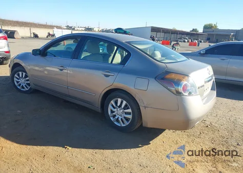 2012 Nissan Altima 2.5 S из США, поврежденный, VIN 1N4AL2AP5CN449755
